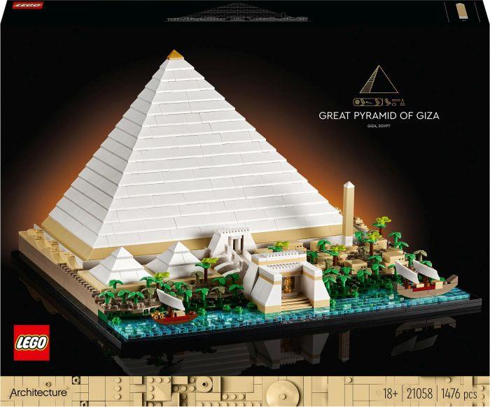 LGO Architecture Cheops-Pyramide